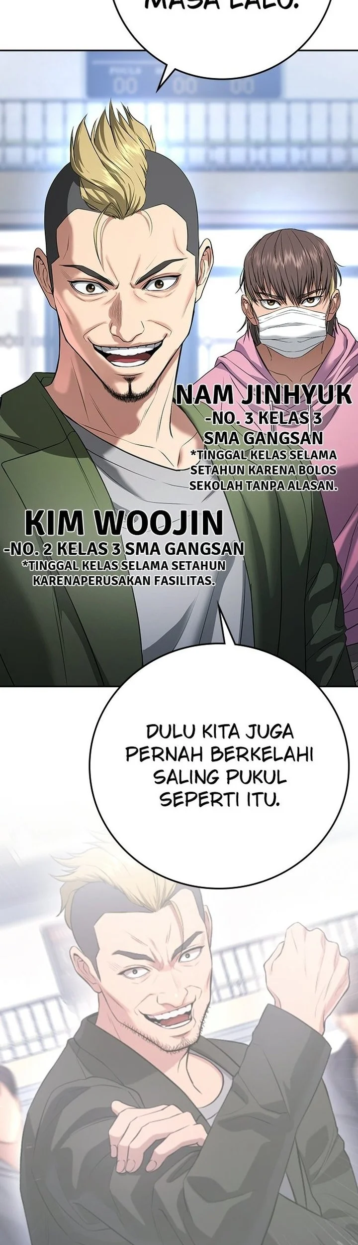 Goo Se Ra Chapter 77 Gambar 9