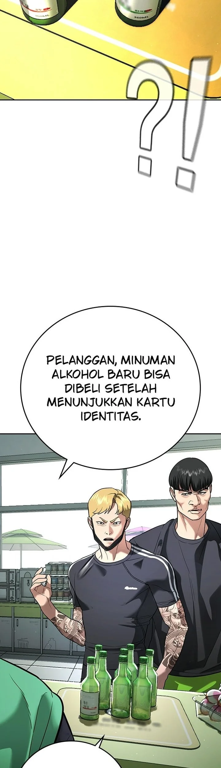 Goo Se Ra Chapter 77 Gambar 22