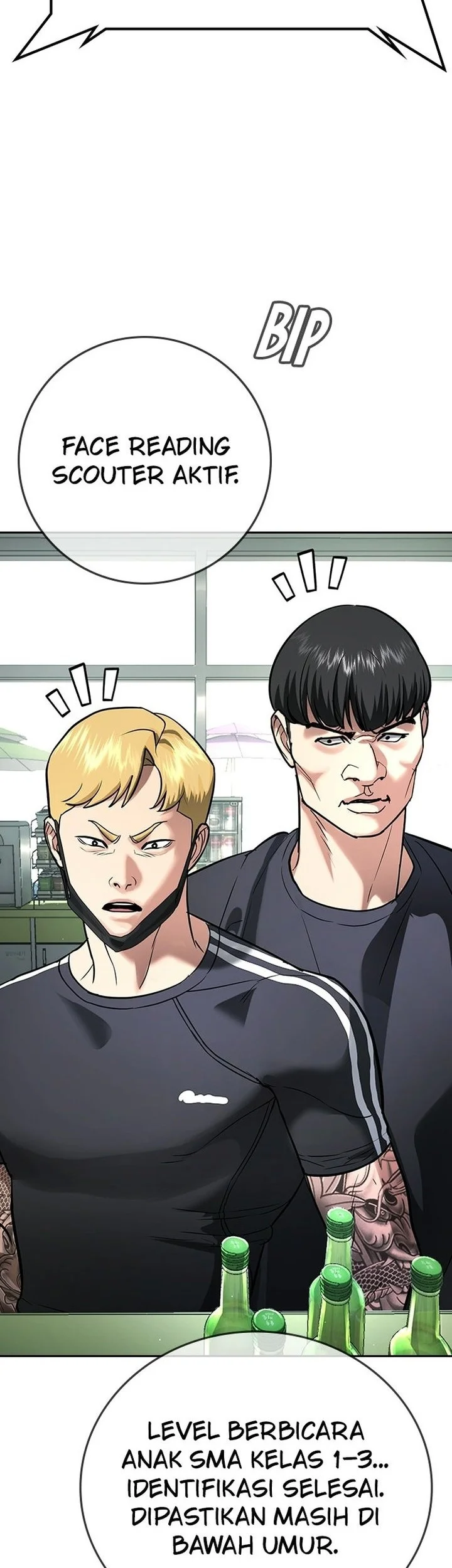 Goo Se Ra Chapter 77 Gambar 24