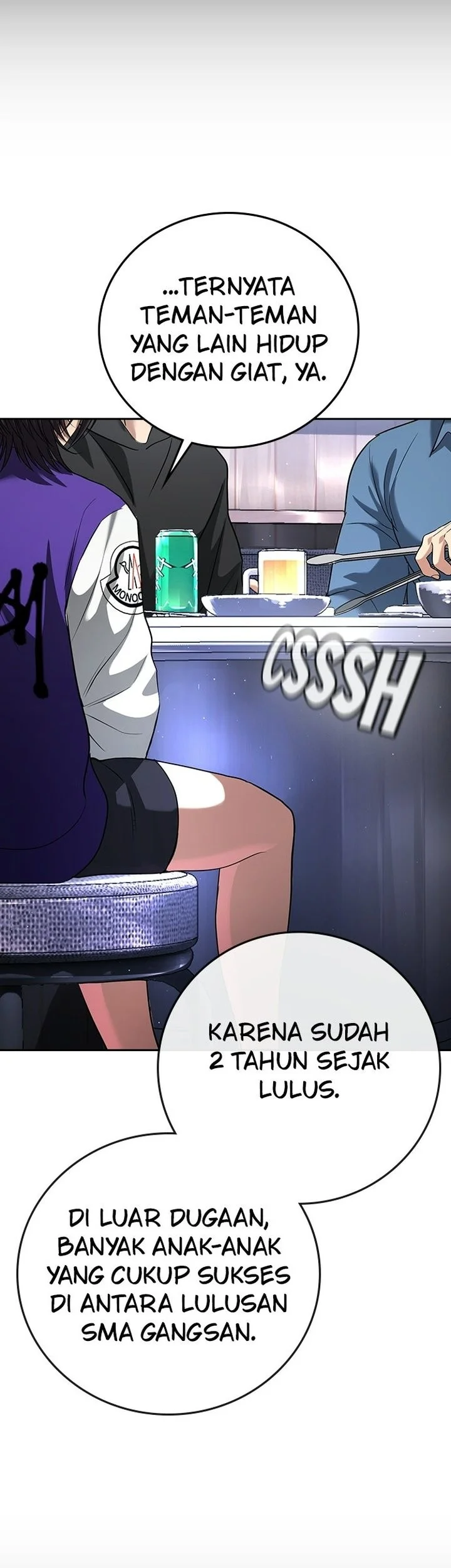 Goo Se Ra Chapter 77 Gambar 35