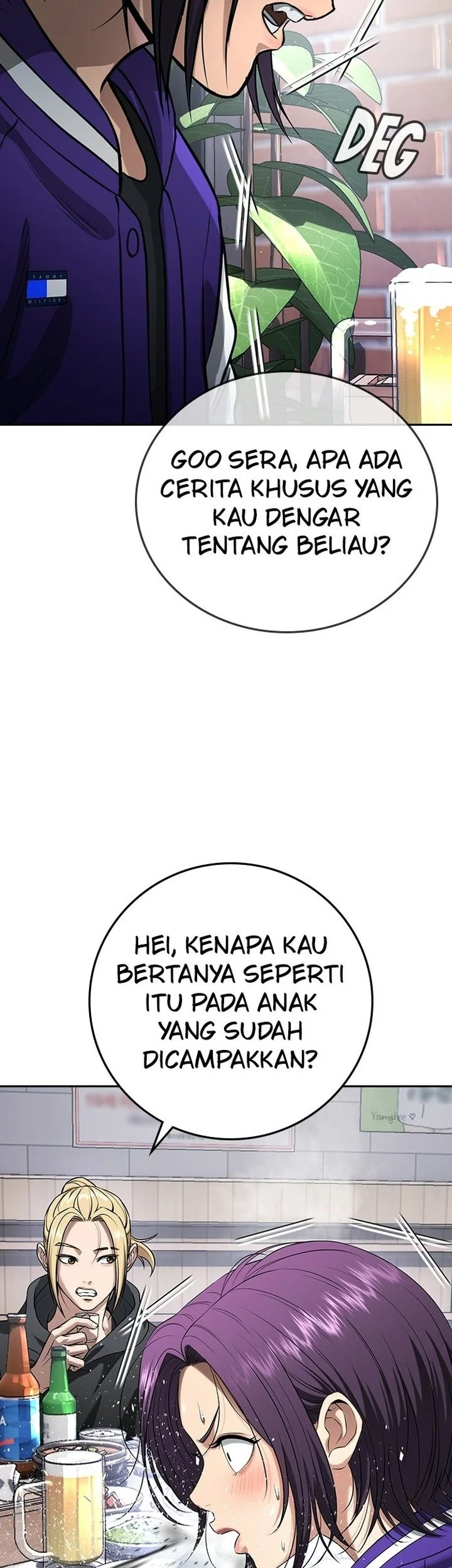 Goo Se Ra Chapter 77 Gambar 44