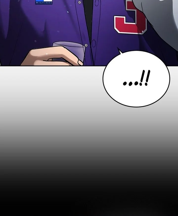 Goo Se Ra Chapter 77 Gambar 47