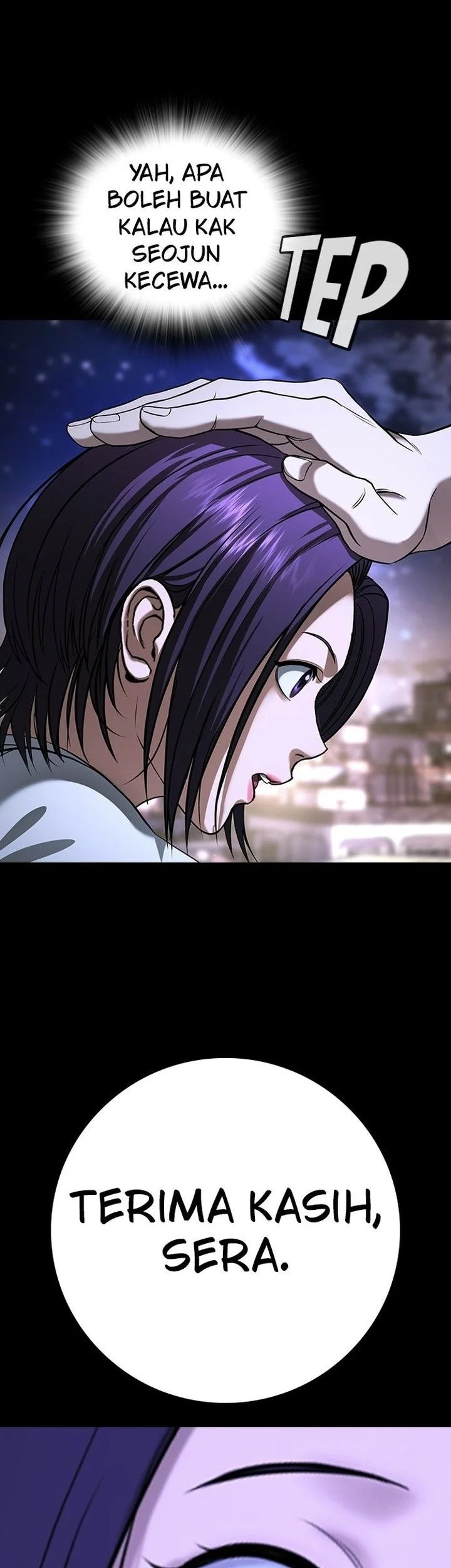 Goo Se Ra Chapter 77 Gambar 53