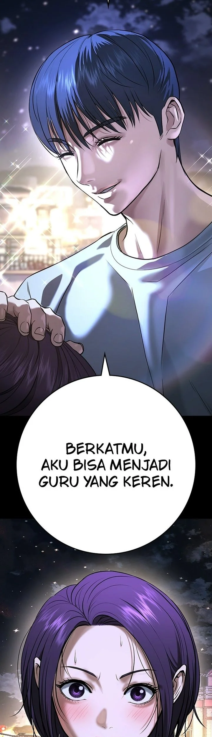 Goo Se Ra Chapter 77 Gambar 57