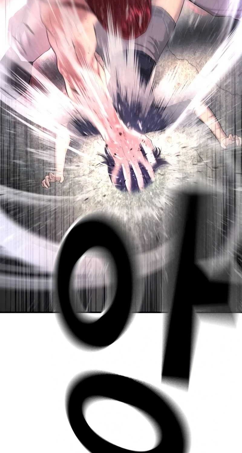 Goo Se Ra Chapter 8 Gambar 67