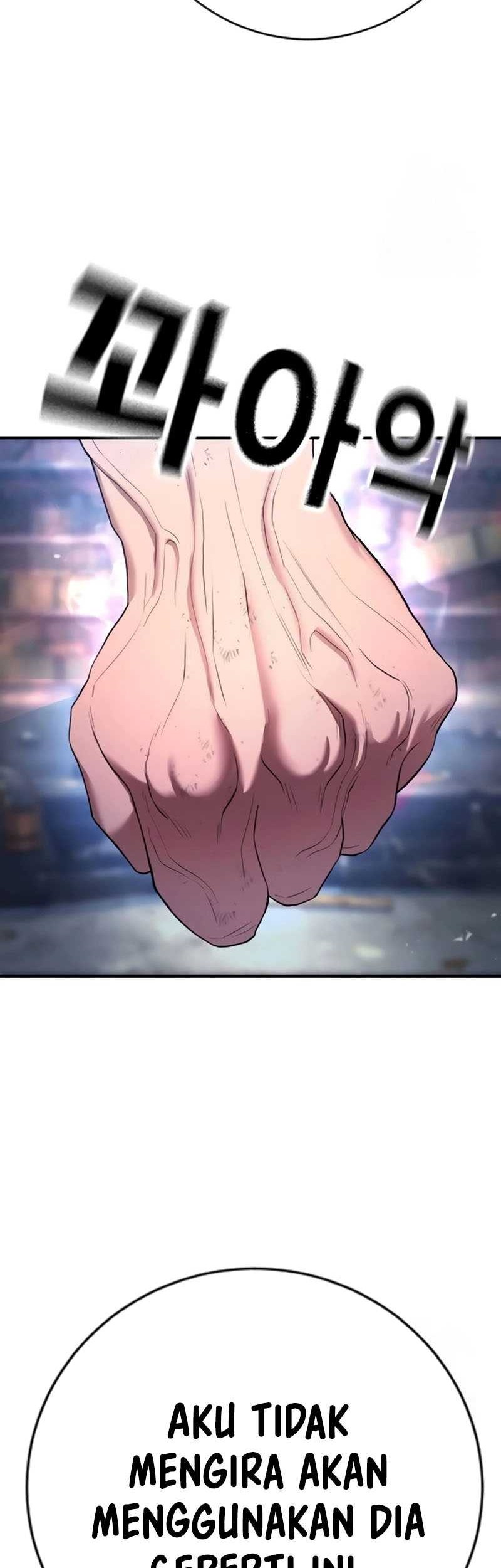 Goo Se Ra Chapter 8 Gambar 69
