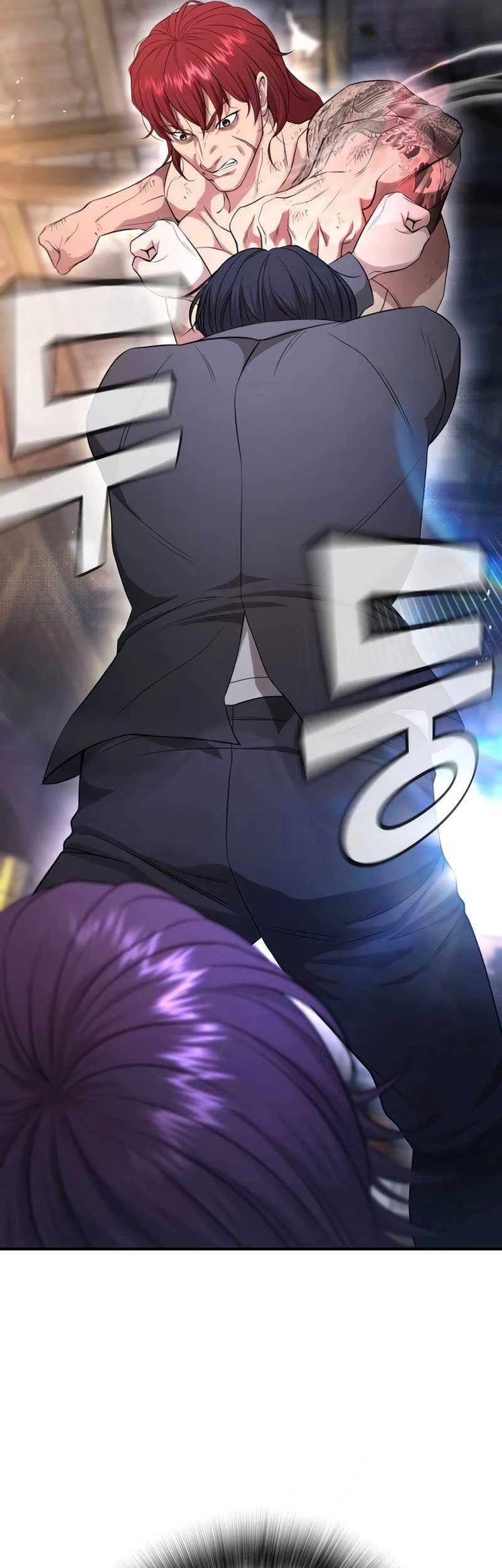 Goo Se Ra Chapter 8 Gambar 86