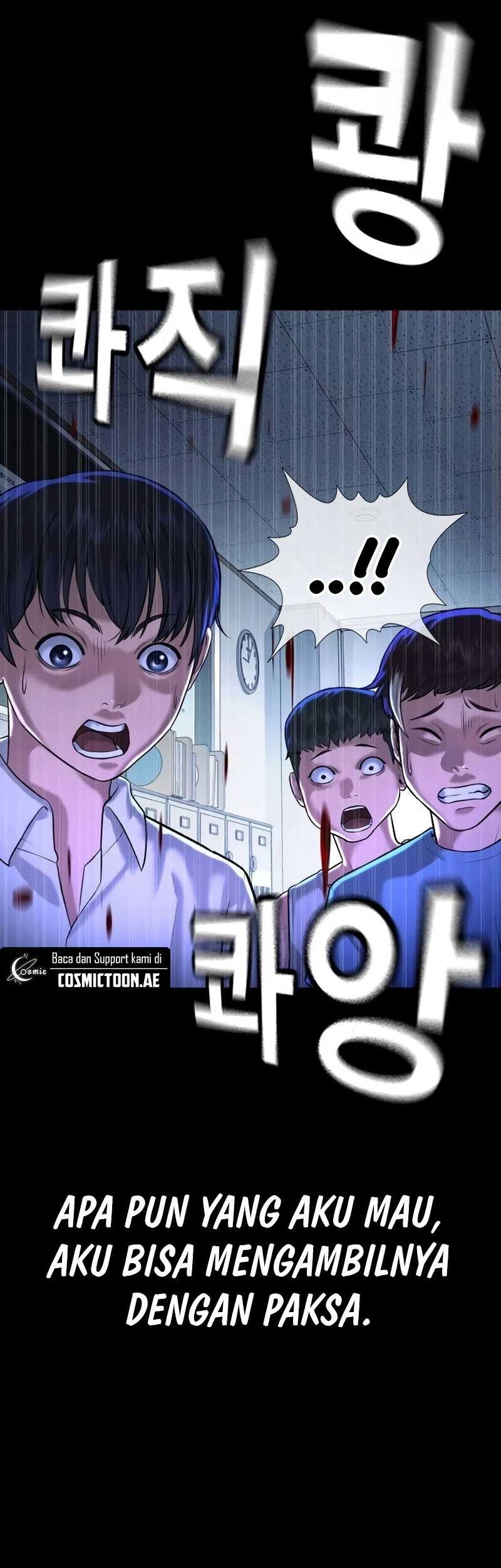 Goo Se Ra Chapter 8 Gambar 17