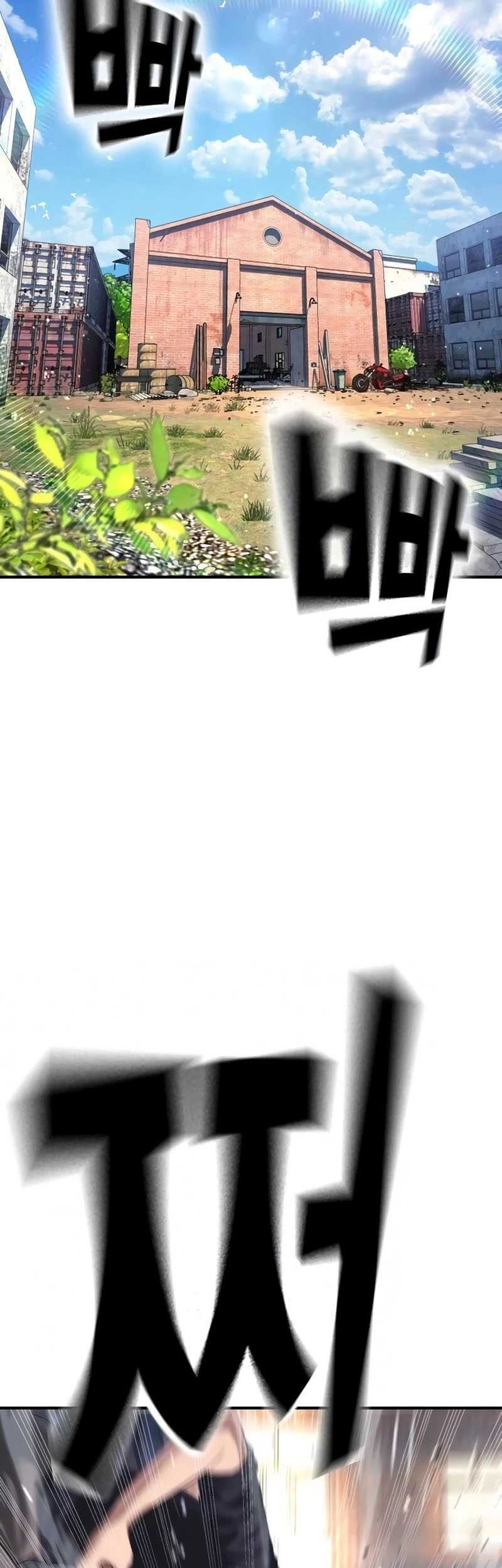 Goo Se Ra Chapter 8 Gambar 26