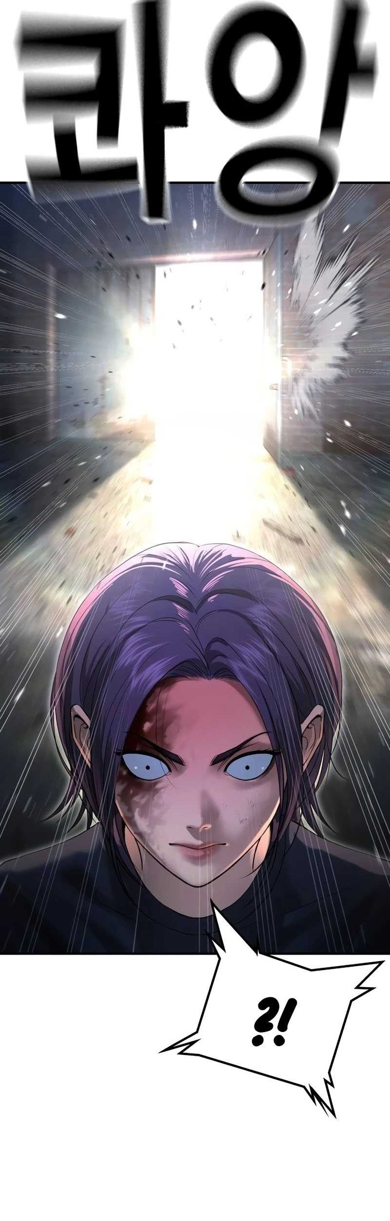 Goo Se Ra Chapter 8 Gambar 48