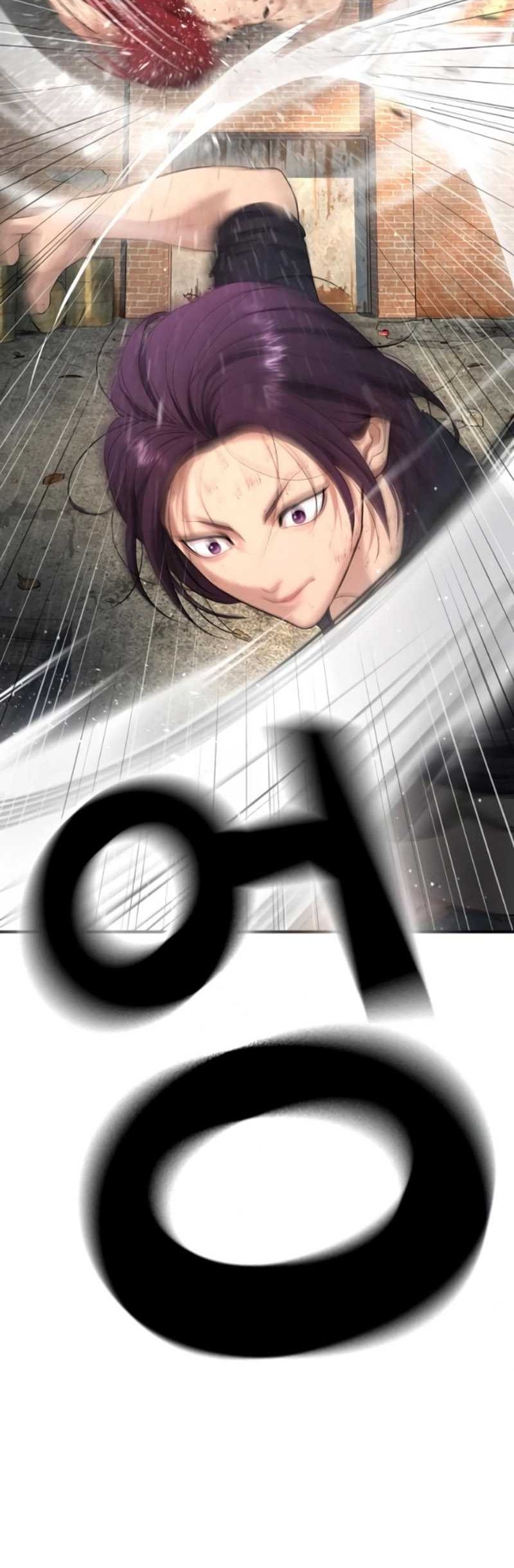 Goo Se Ra Chapter 9 Gambar 78