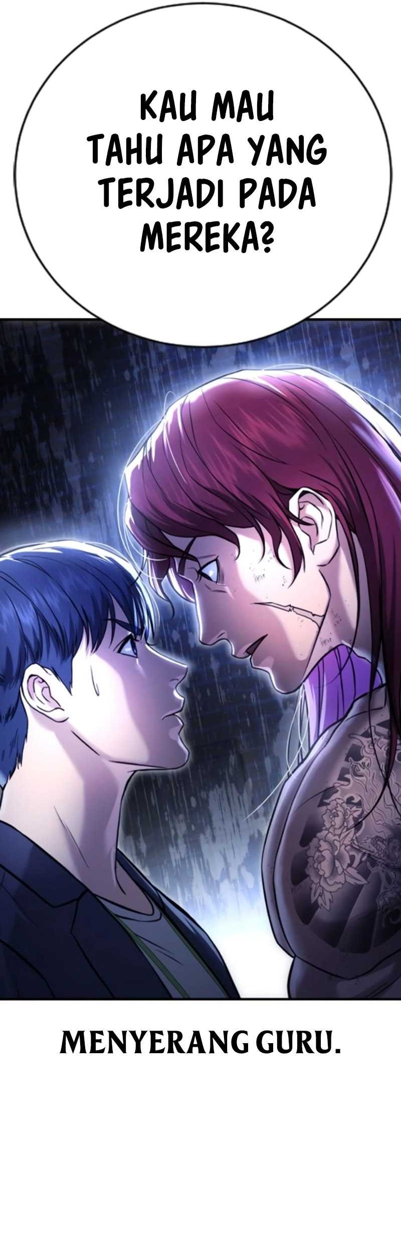 Goo Se Ra Chapter 9 Gambar 11