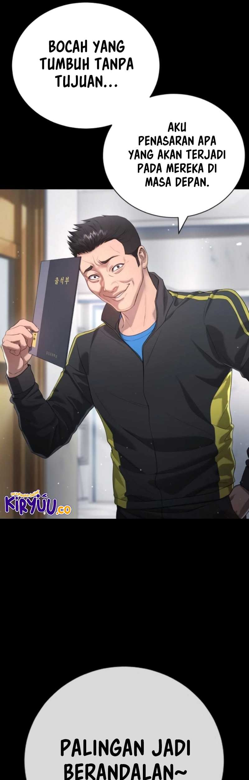 Goo Se Ra Chapter 9 Gambar 23