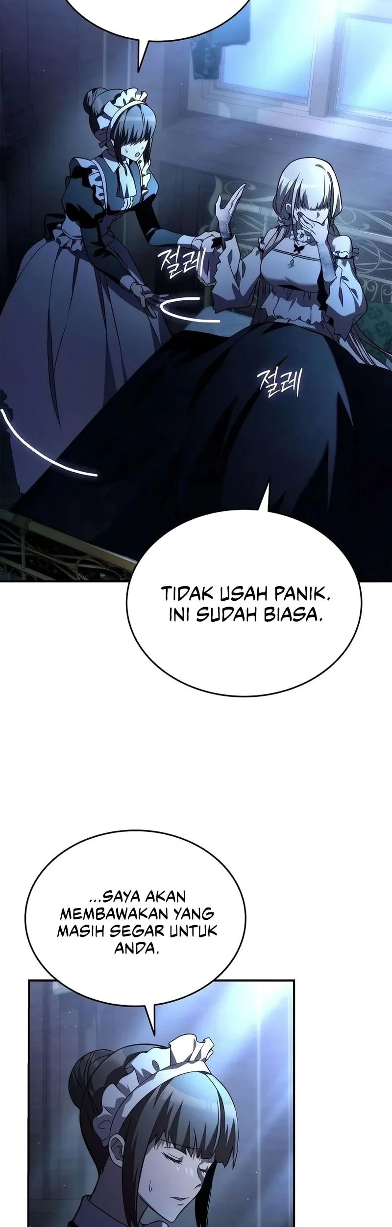 Got A Gallery In The Wild Chapter 10 Gambar 47