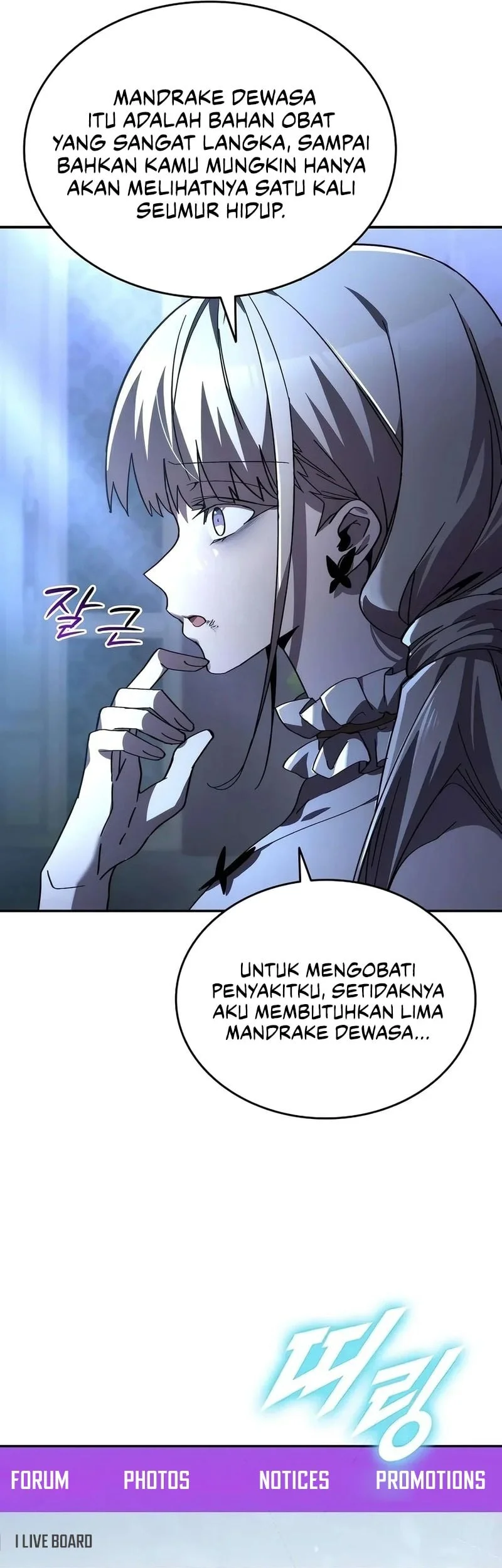 Got A Gallery In The Wild Chapter 10 Gambar 62