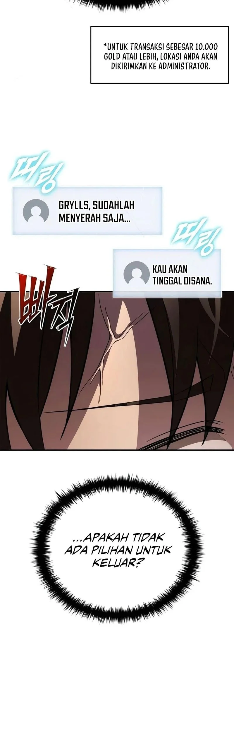 Got A Gallery In The Wild Chapter 10 Gambar 8