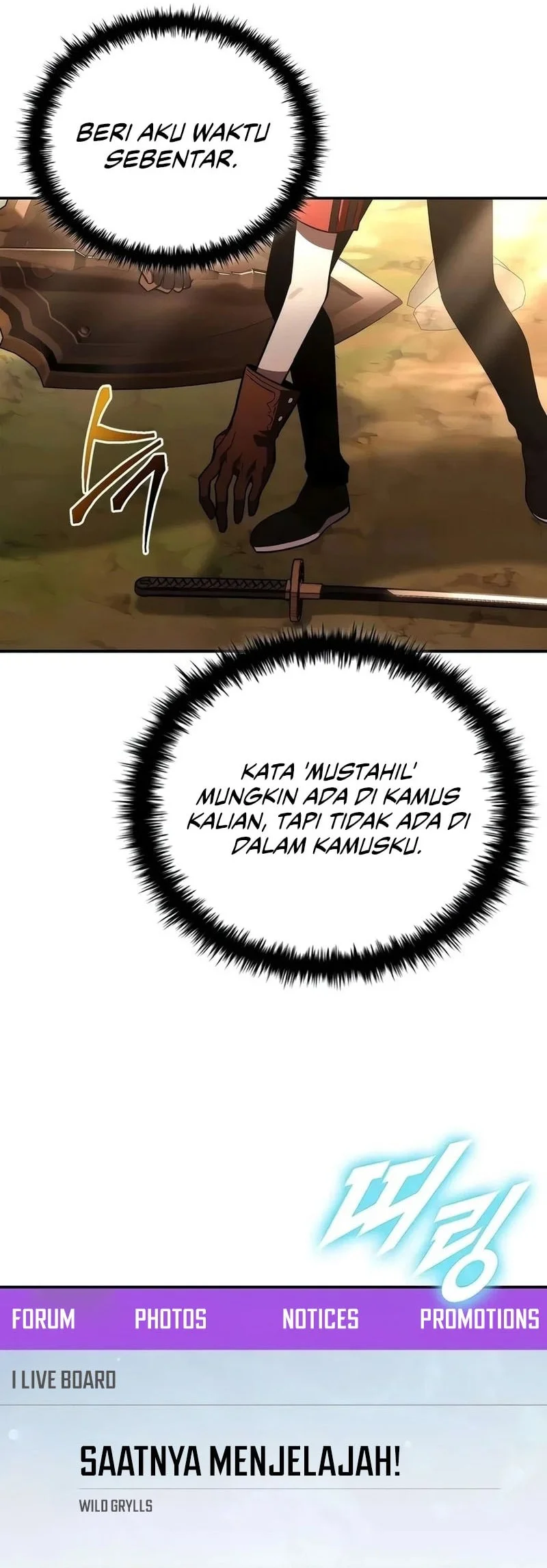 Got A Gallery In The Wild Chapter 10 Gambar 9