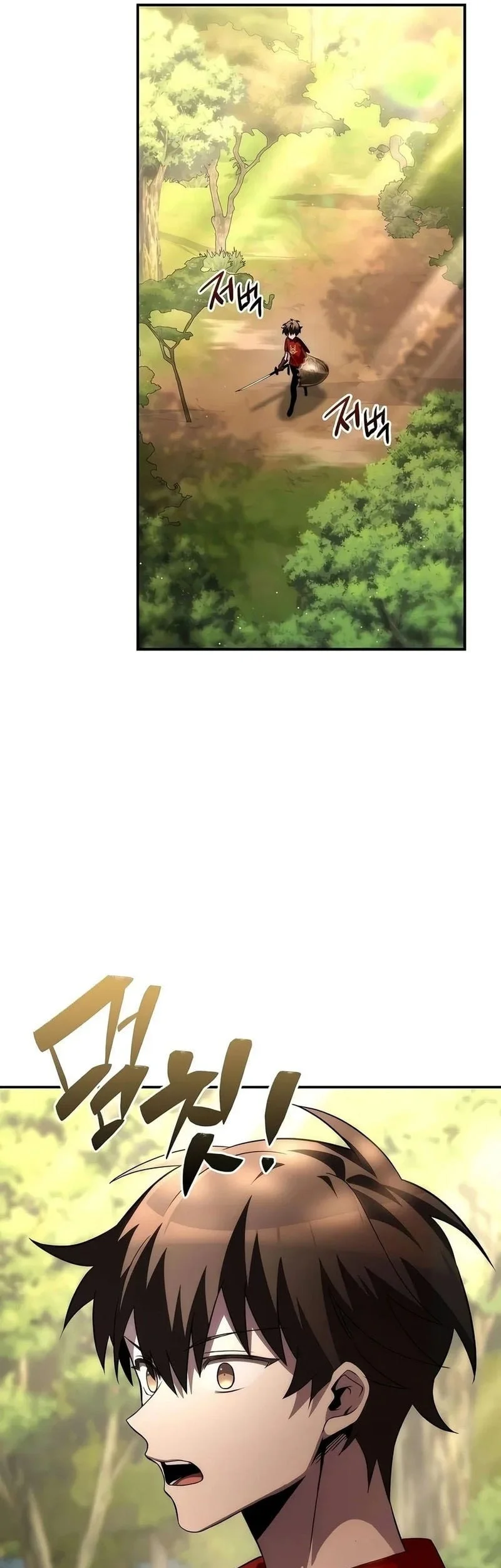 Got A Gallery In The Wild Chapter 10 Gambar 14