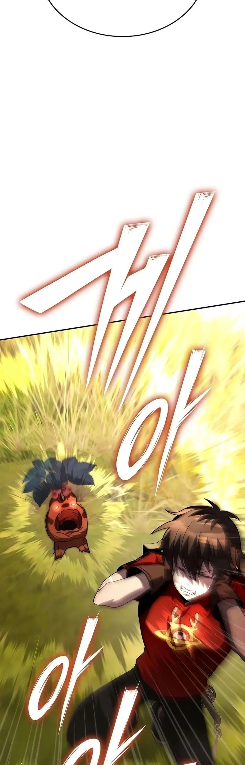 Got A Gallery In The Wild Chapter 10 Gambar 31