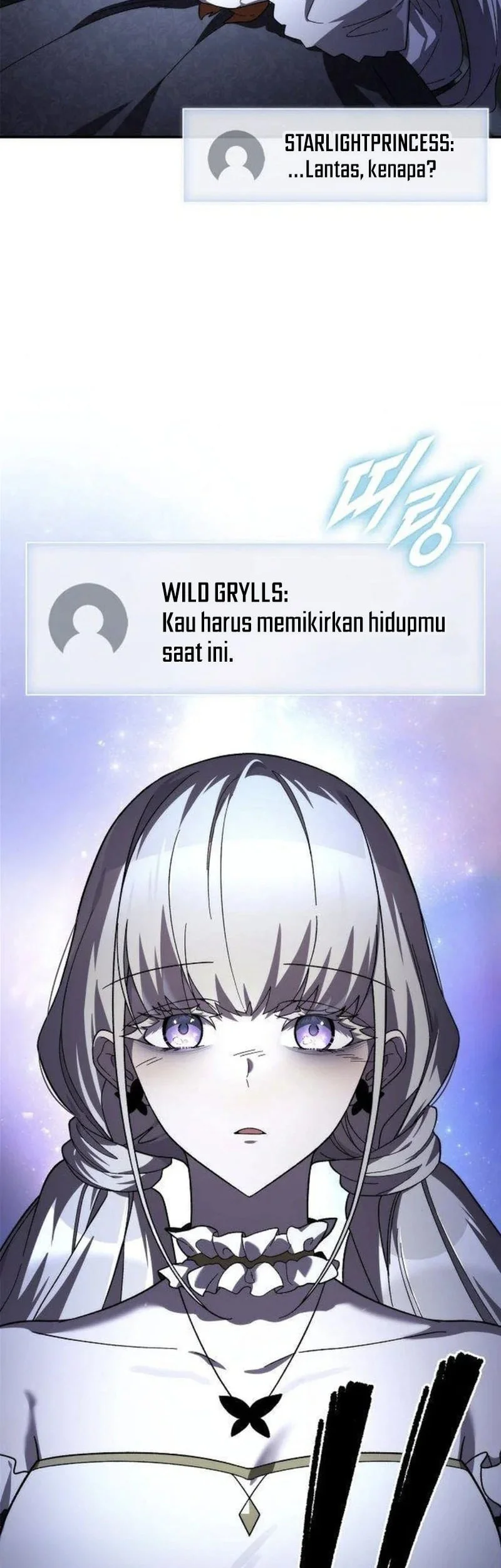 Got A Gallery In The Wild Chapter 11 Gambar 43