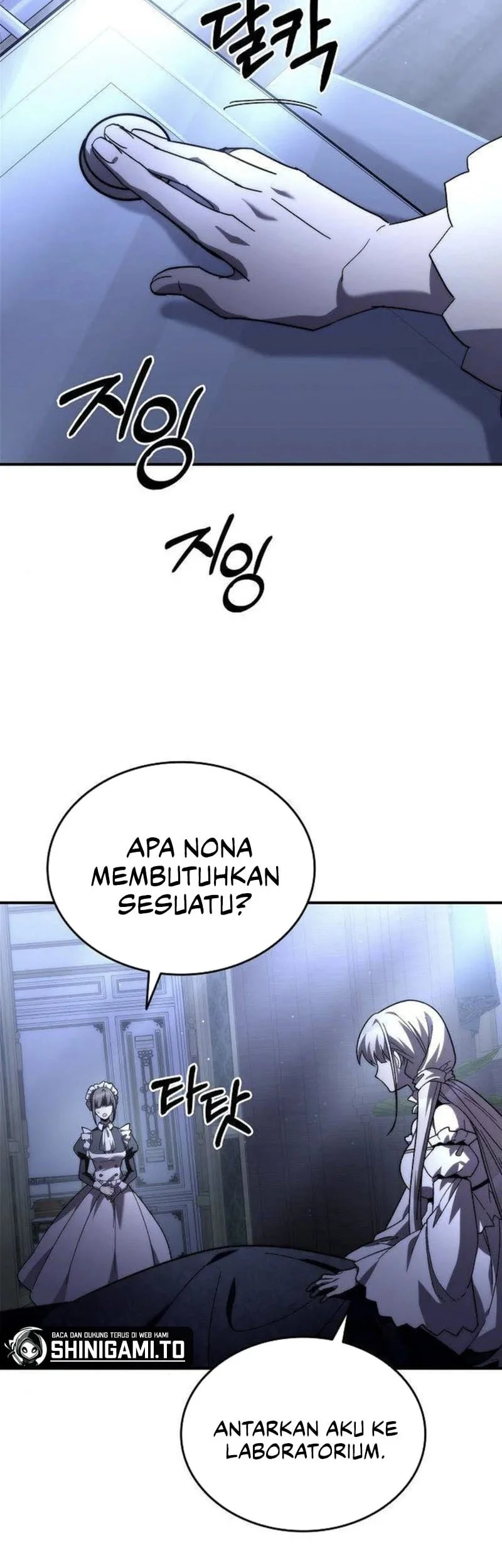 Got A Gallery In The Wild Chapter 11 Gambar 47