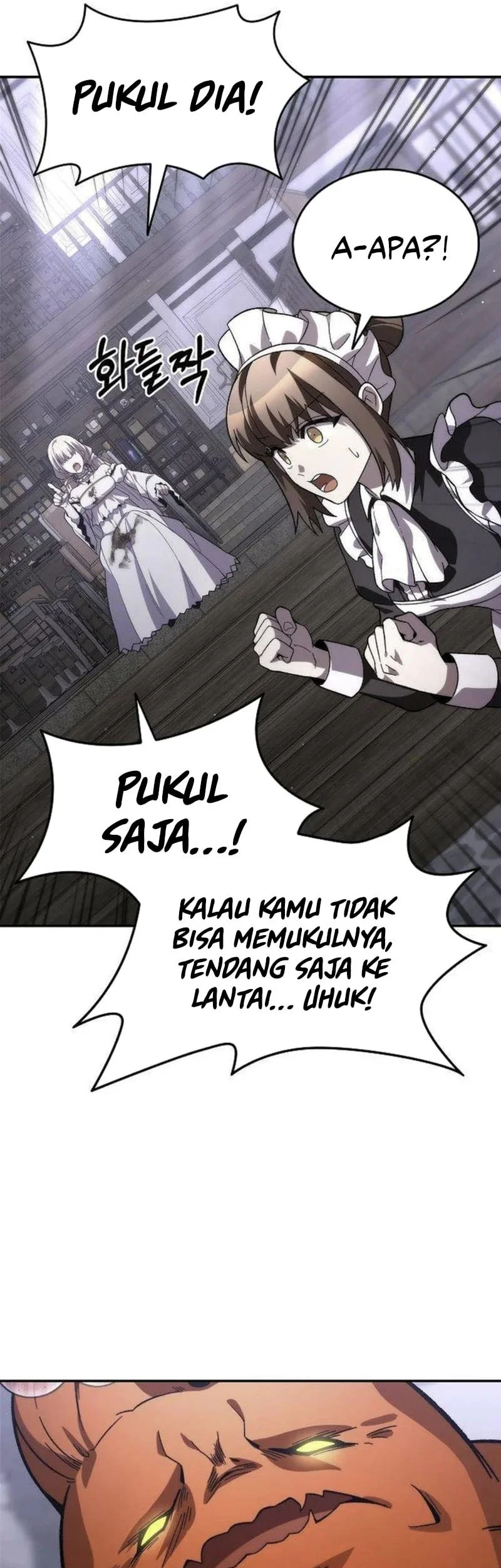 Got A Gallery In The Wild Chapter 11 Gambar 54