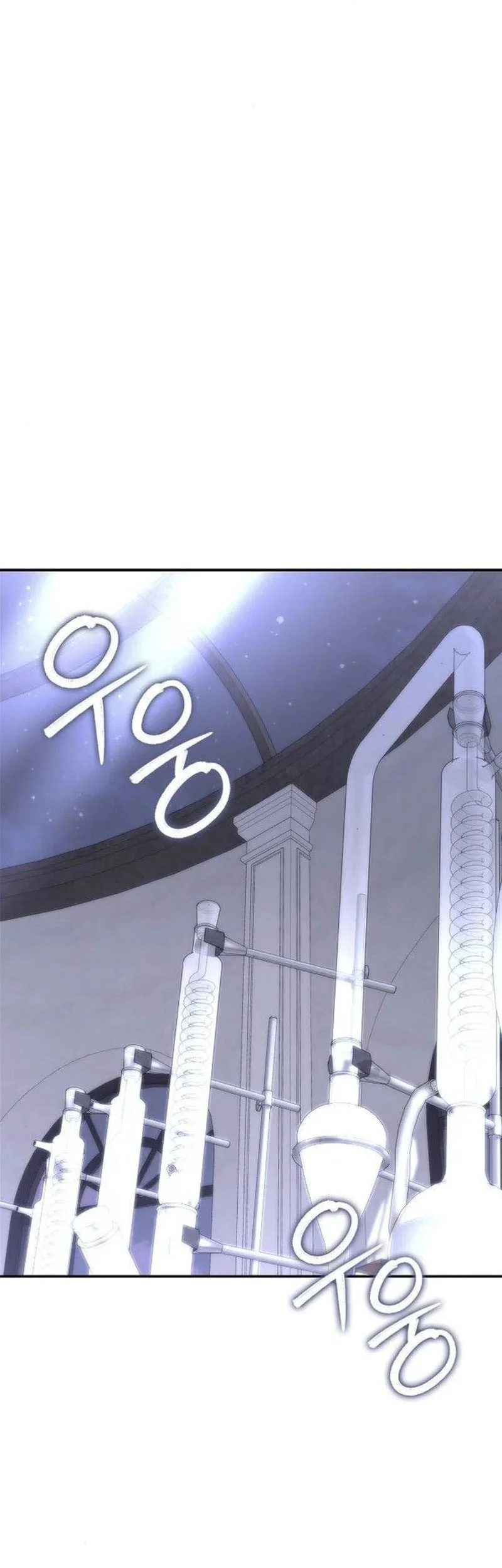 Got A Gallery In The Wild Chapter 11 Gambar 58