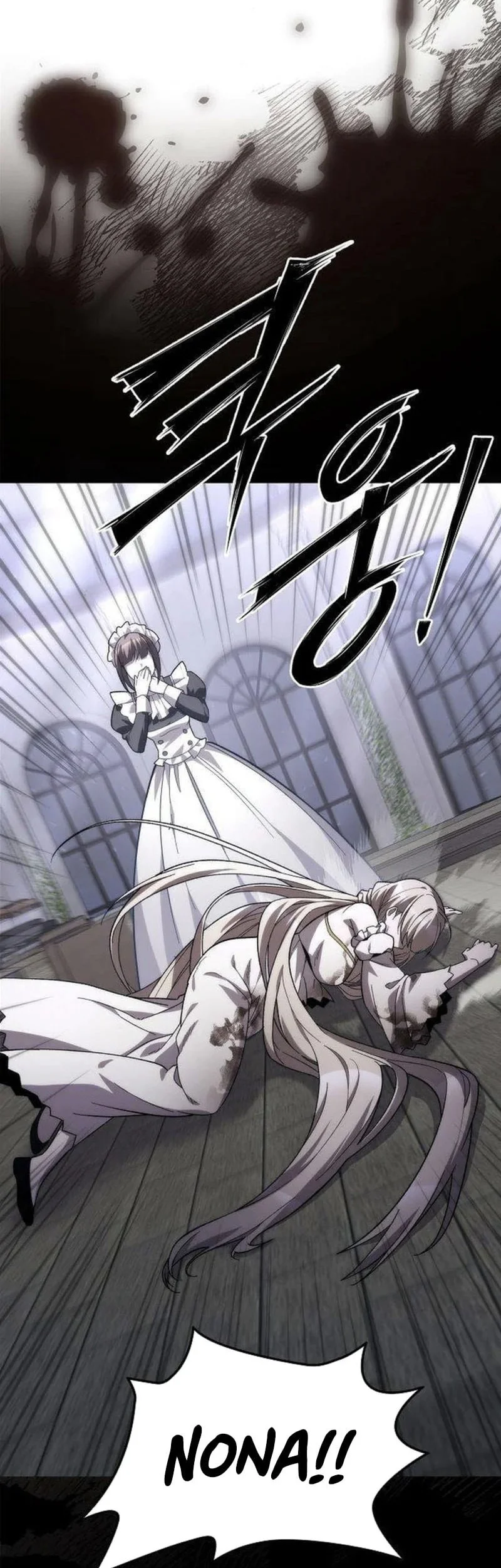 Got A Gallery In The Wild Chapter 11 Gambar 63