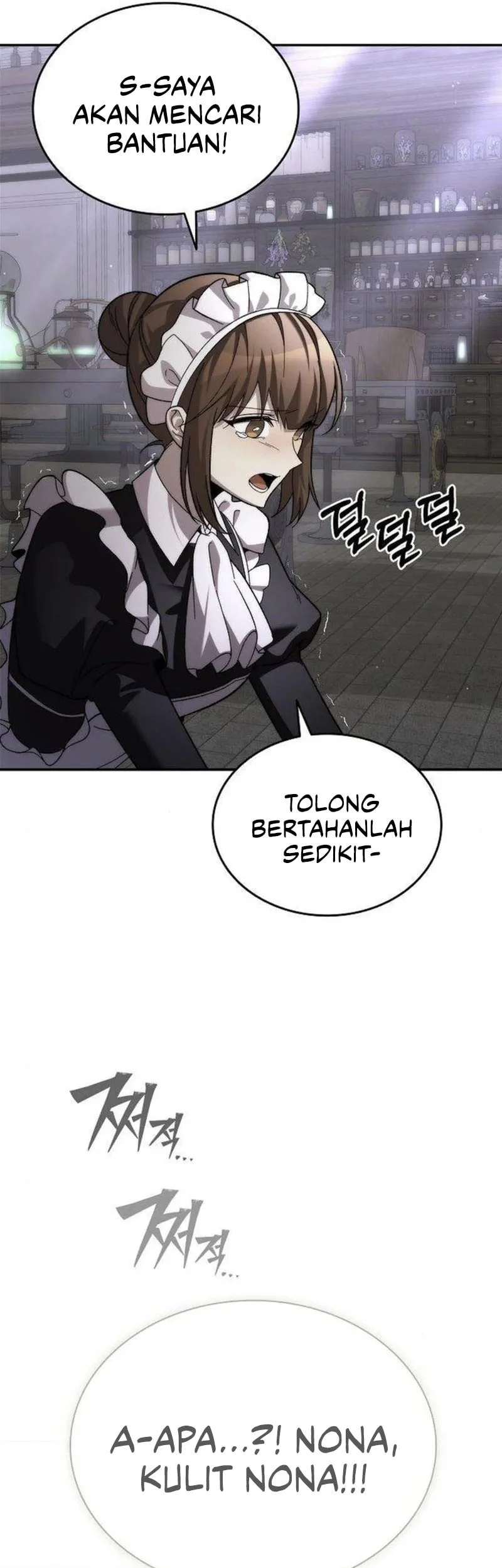 Got A Gallery In The Wild Chapter 11 Gambar 70