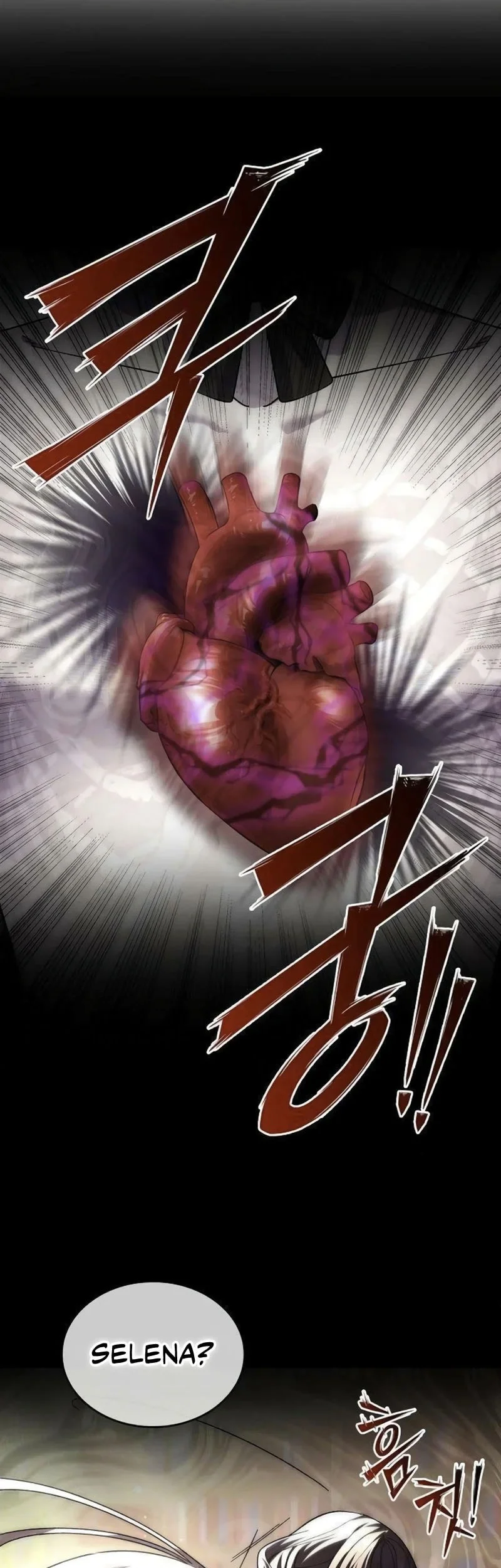 Got A Gallery In The Wild Chapter 11 Gambar 6