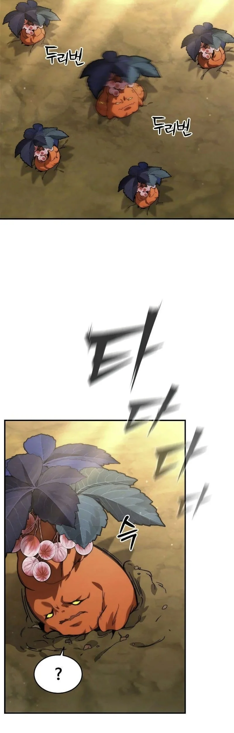 Got A Gallery In The Wild Chapter 11 Gambar 22