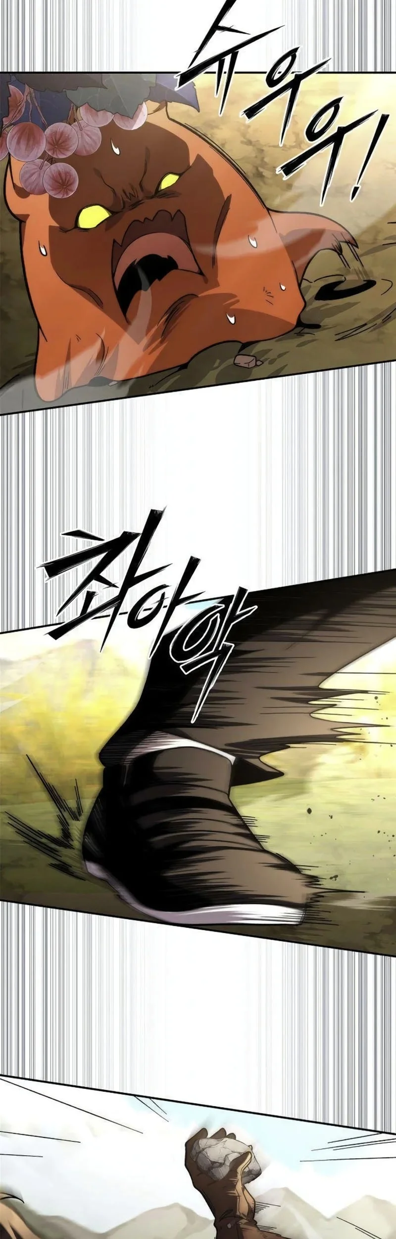 Got A Gallery In The Wild Chapter 11 Gambar 24