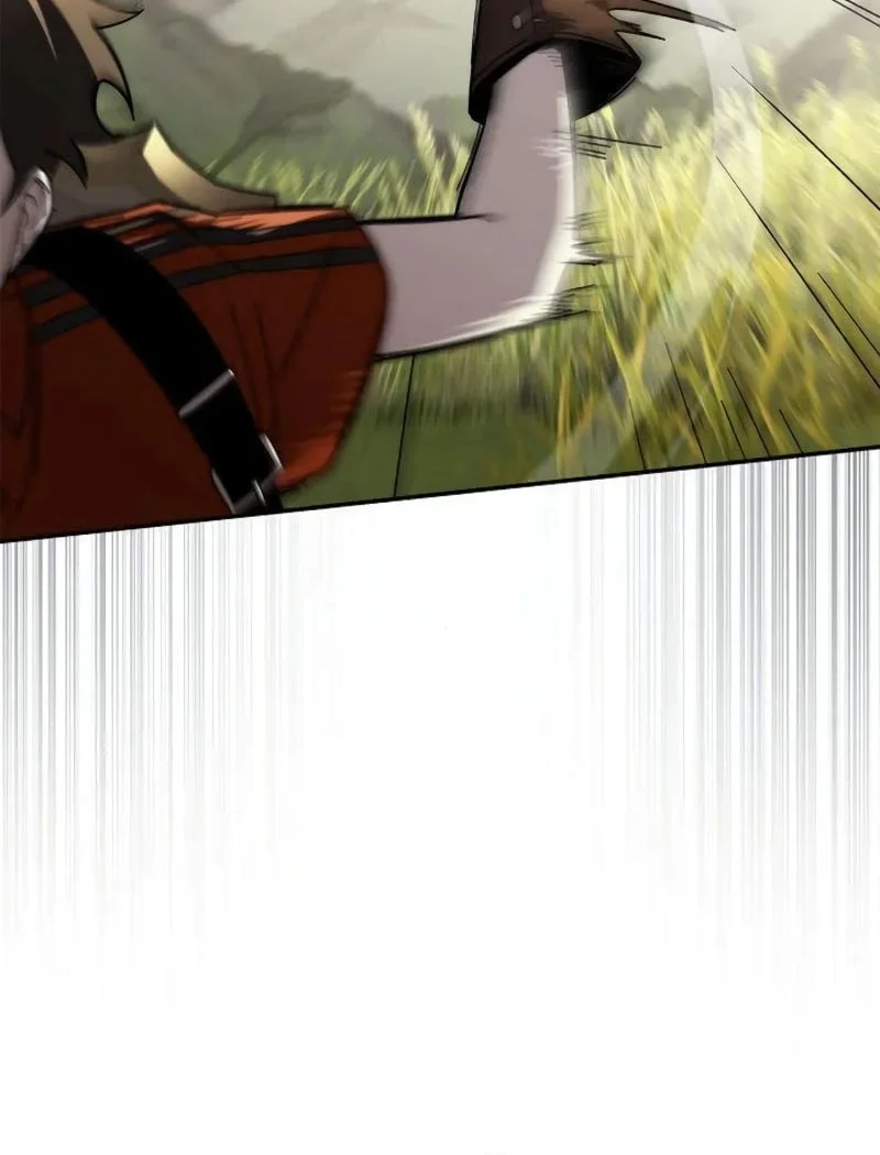 Got A Gallery In The Wild Chapter 11 Gambar 25