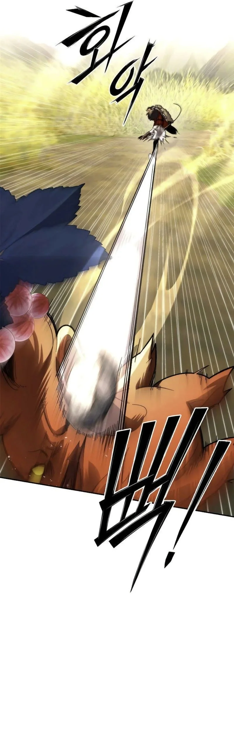 Got A Gallery In The Wild Chapter 11 Gambar 26
