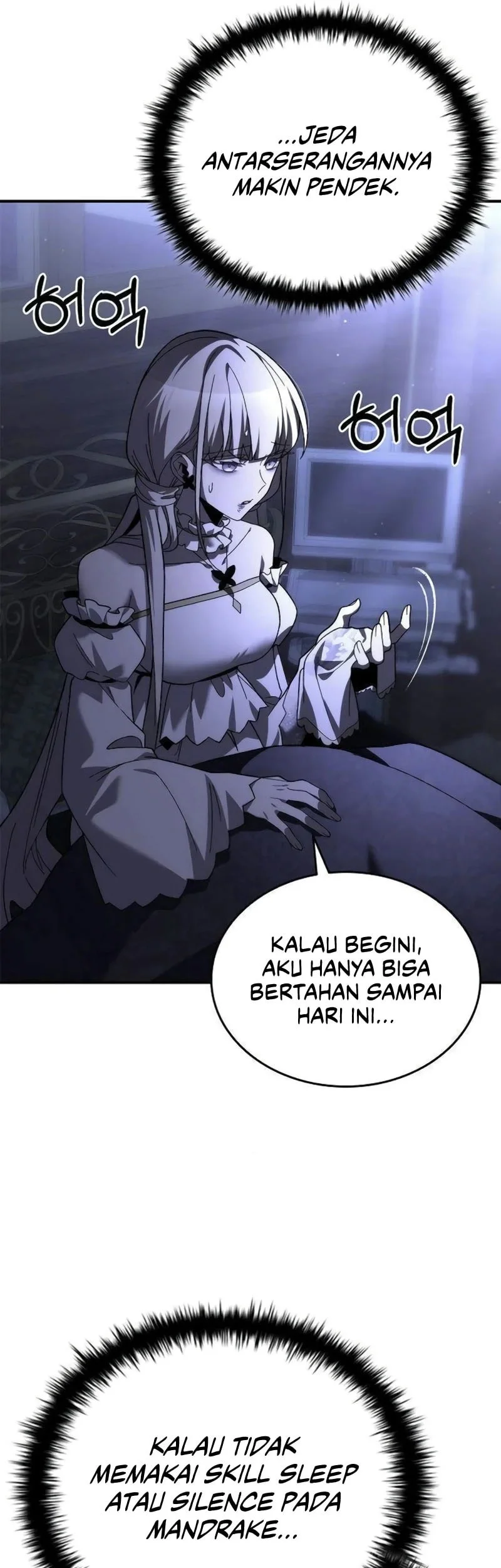 Got A Gallery In The Wild Chapter 11 Gambar 30