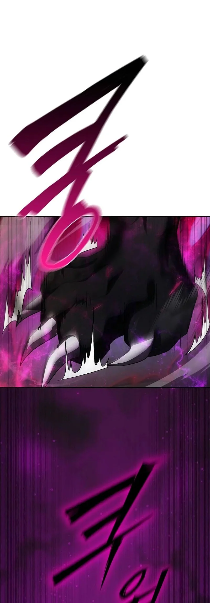 Got A Gallery In The Wild Chapter 2 Gambar 48
