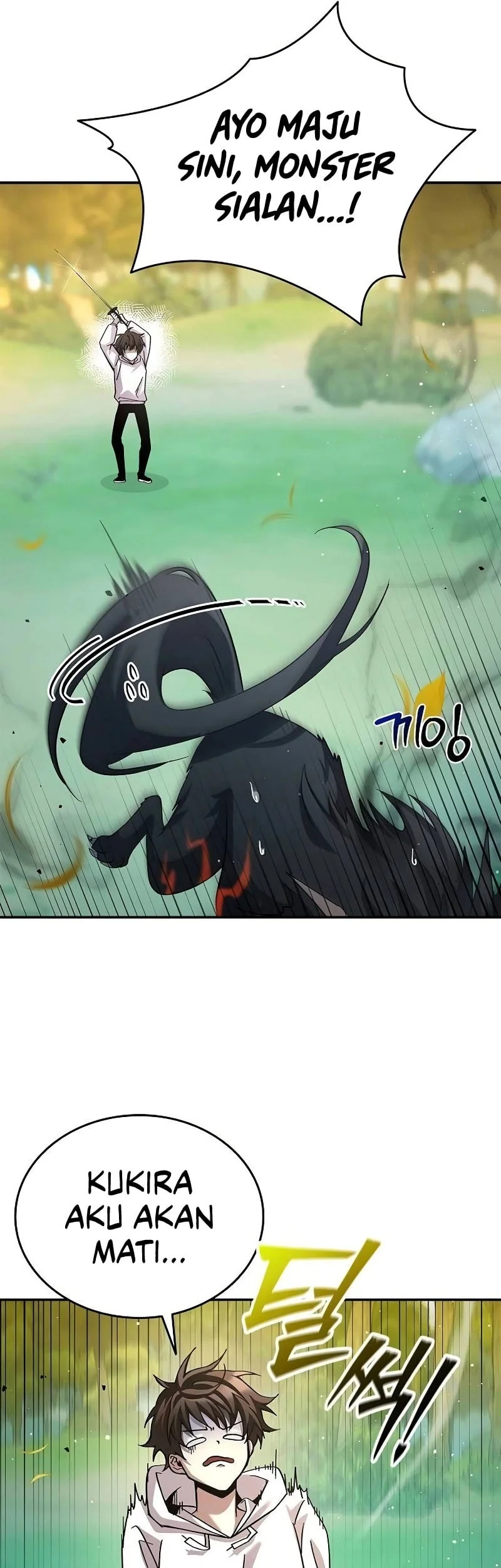 Got A Gallery In The Wild Chapter 2 Gambar 57