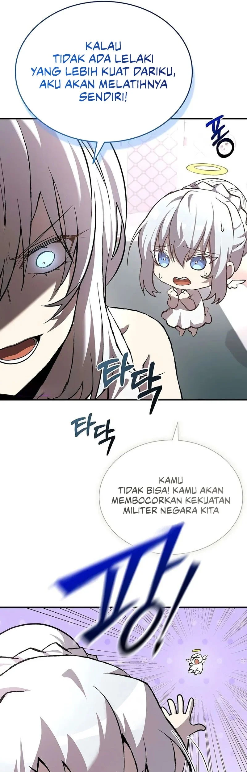 Got A Gallery In The Wild Chapter 3 Gambar 54