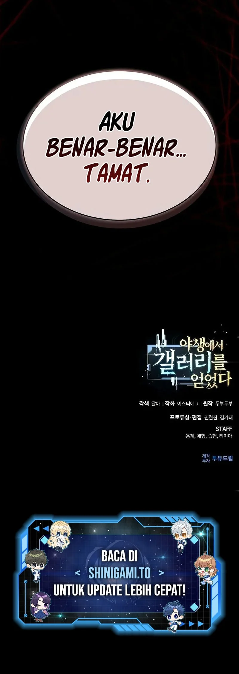 Got A Gallery In The Wild Chapter 3 Gambar 84