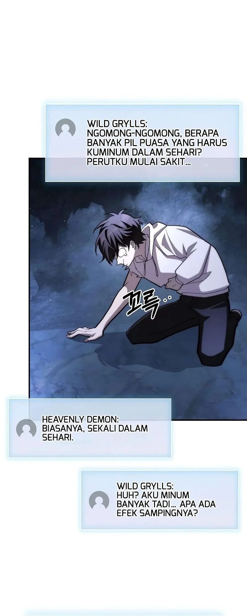 Got A Gallery In The Wild Chapter 5 Gambar 41