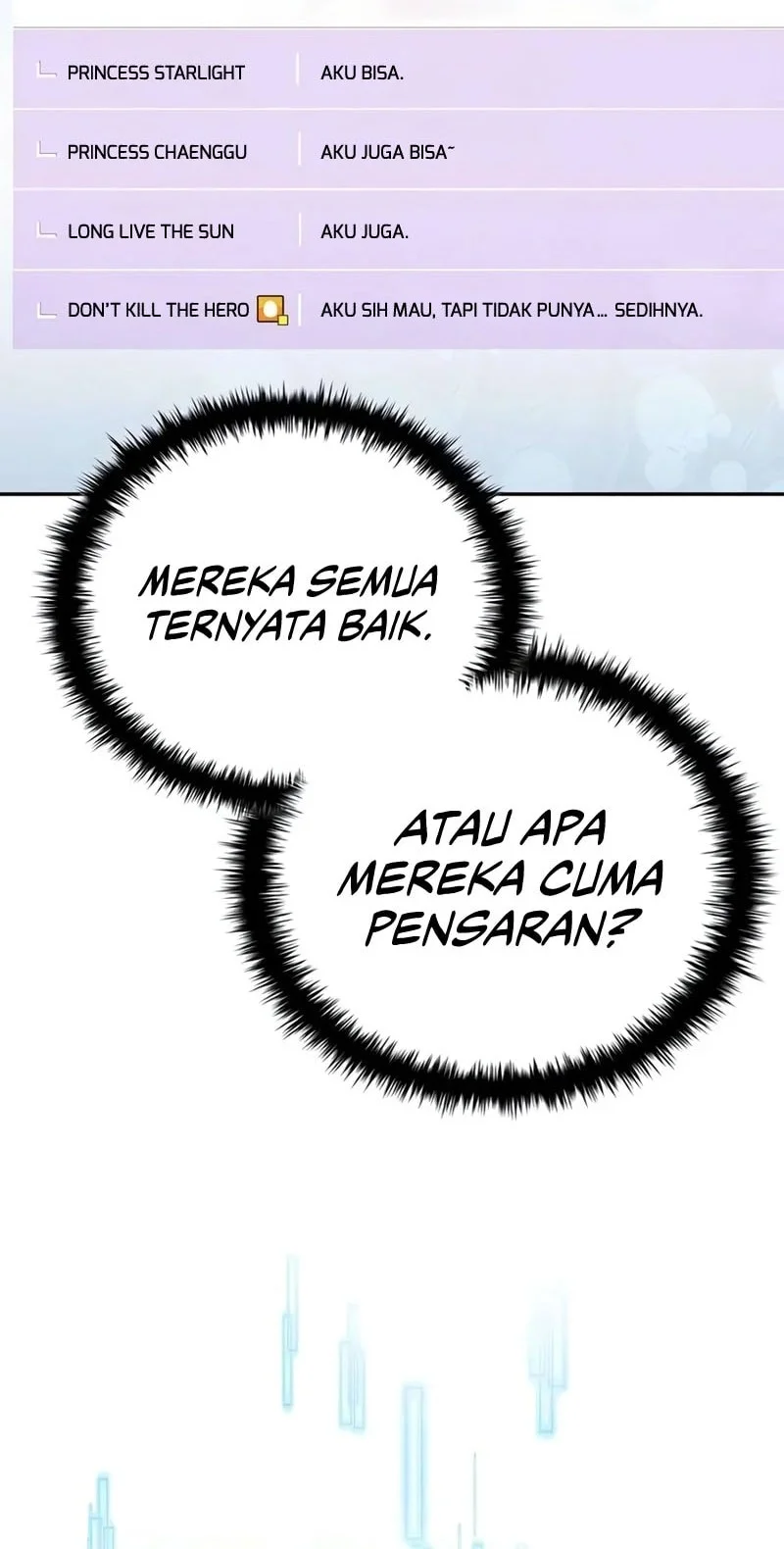 Got A Gallery In The Wild Chapter 5 Gambar 49