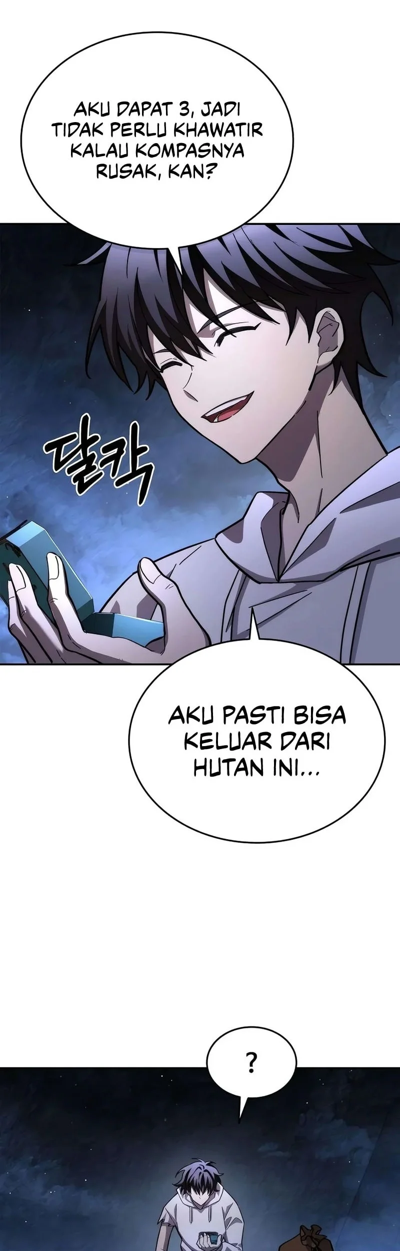 Got A Gallery In The Wild Chapter 5 Gambar 51