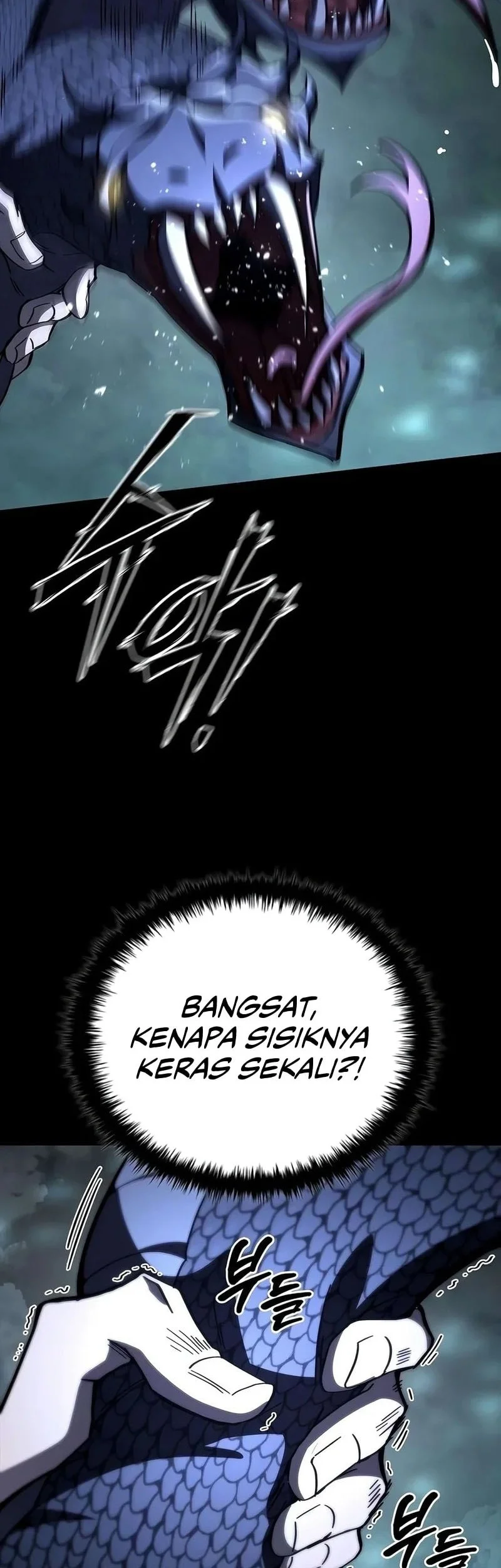 Got A Gallery In The Wild Chapter 6 Gambar 44