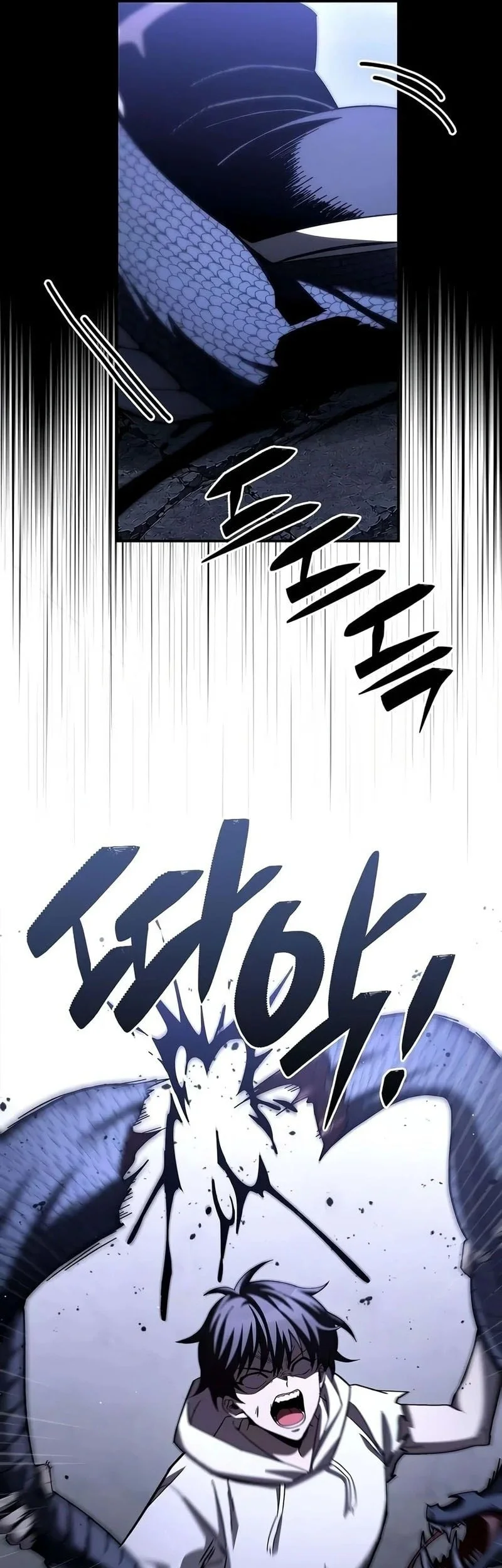 Got A Gallery In The Wild Chapter 6 Gambar 47