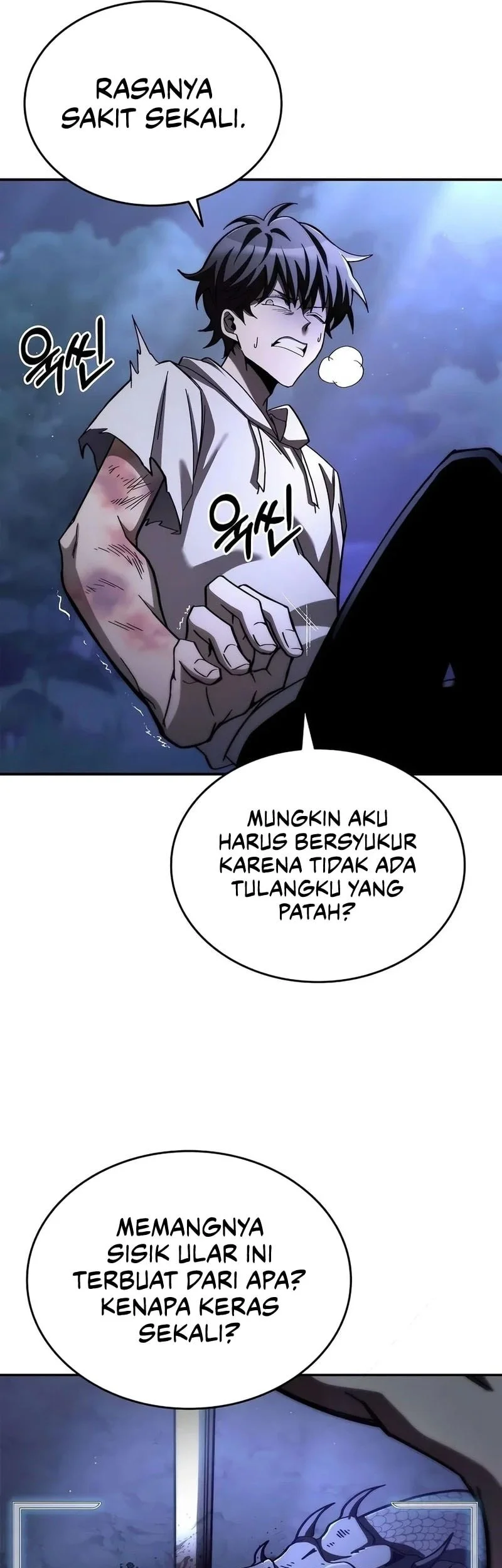 Got A Gallery In The Wild Chapter 6 Gambar 51