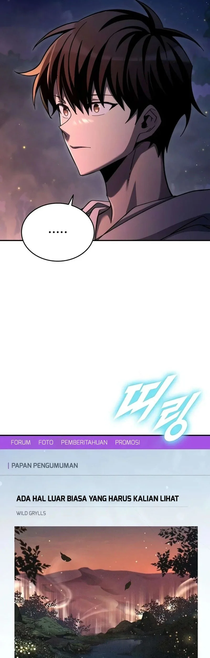 Got A Gallery In The Wild Chapter 6 Gambar 59