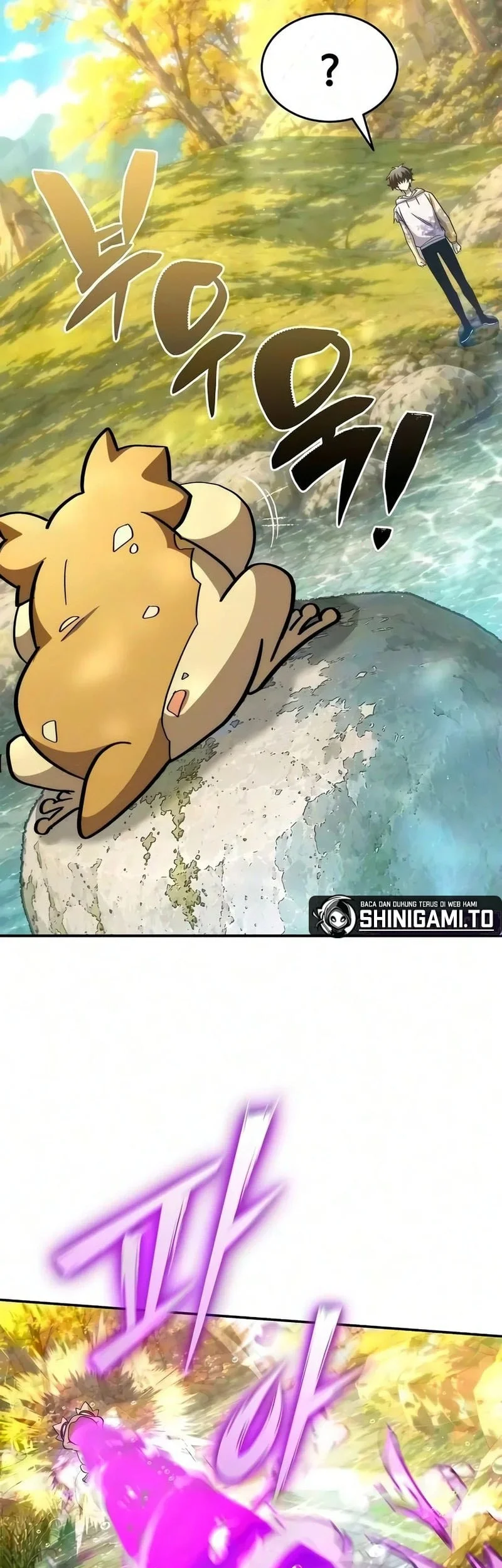 Got A Gallery In The Wild Chapter 7 Gambar 35