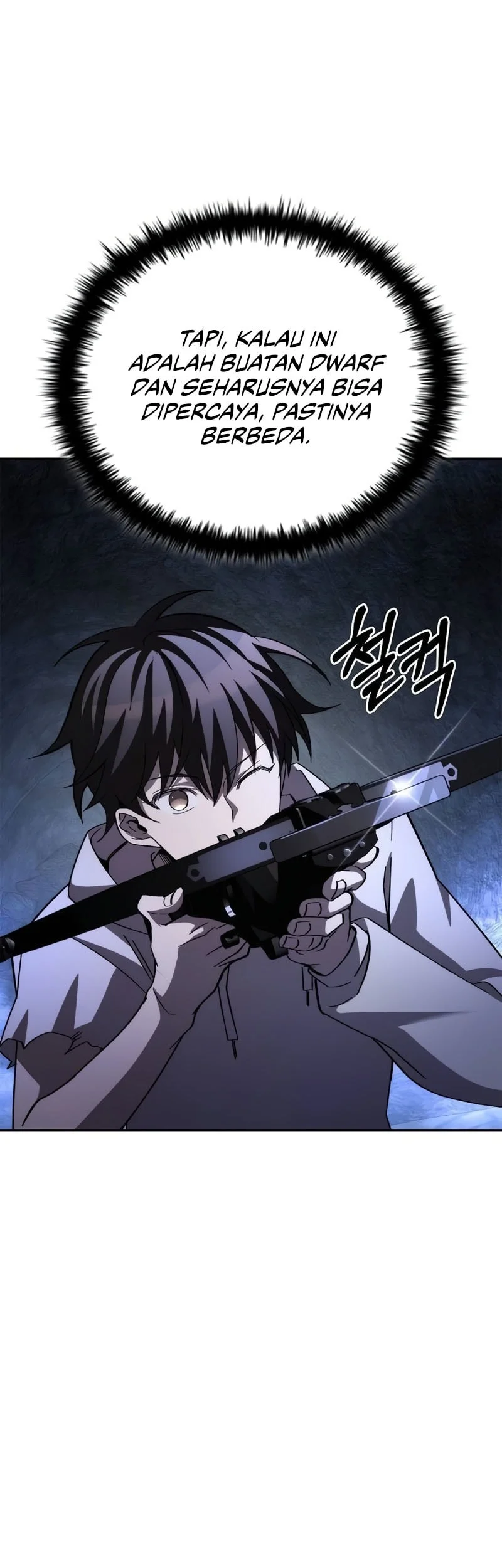 Got A Gallery In The Wild Chapter 8 Gambar 51