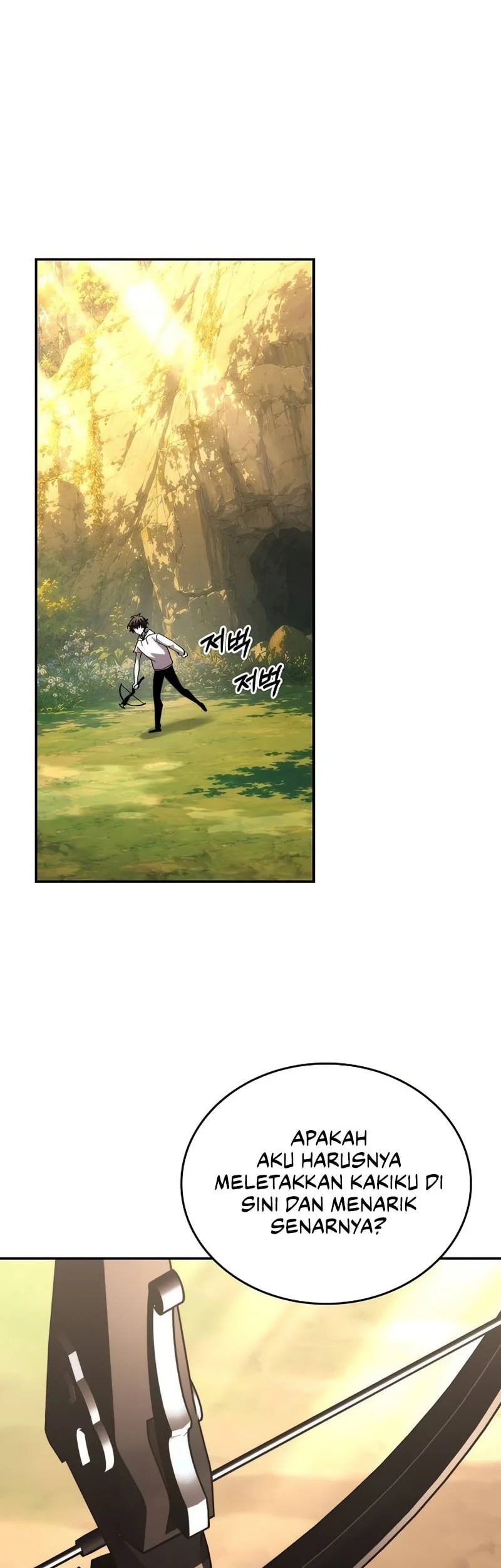 Got A Gallery In The Wild Chapter 8 Gambar 52
