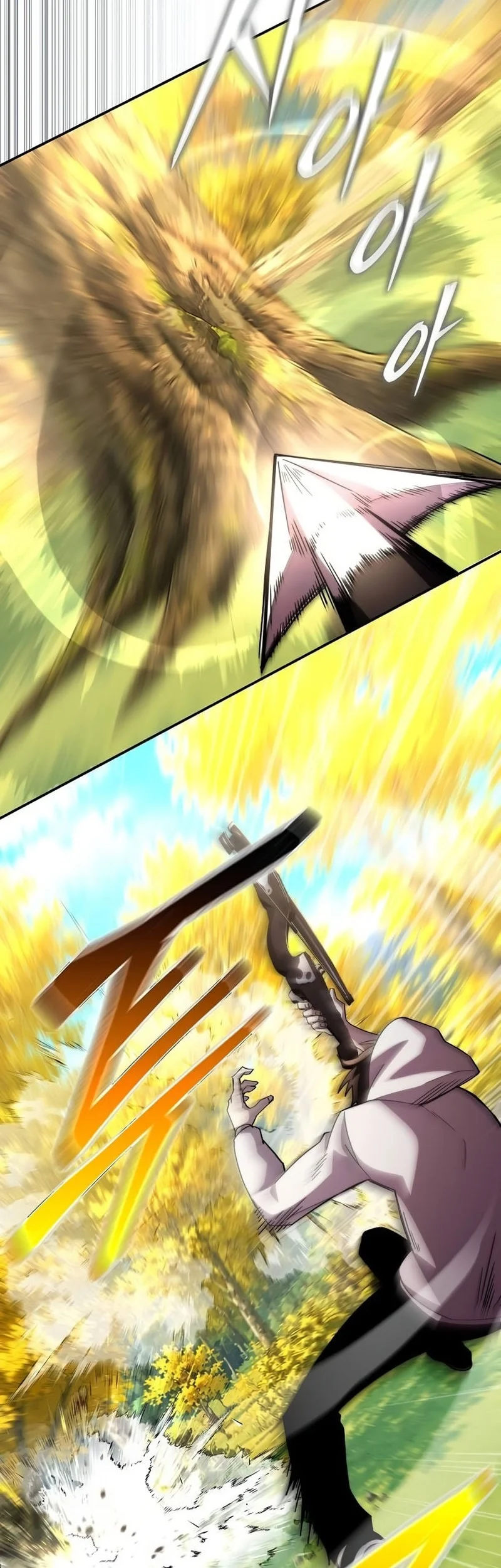 Got A Gallery In The Wild Chapter 8 Gambar 59